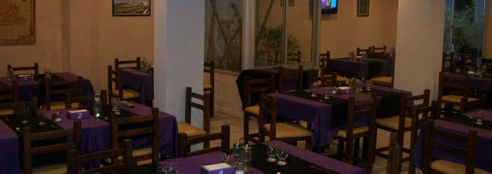 Hotel Aoma Μαρ ντελ Πλάτα Εξωτερικό φωτογραφία